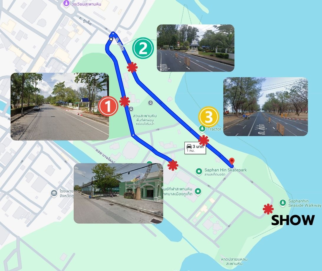 วงโยธวาทิต ขนาดสนาม รูปที่ 2